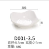 d001-3.5