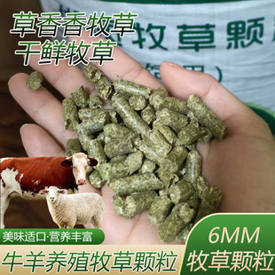 ���r�����w��ţ���R�H�����÷��¹��B�ݚ�ţ�Bֳ��ϾGɫ