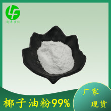 Ҭ���ͷ�99% ��եҬ����΢�ҷ� Ҭ���ͷ� �S�ҹ��� �Y�|�Rȫ