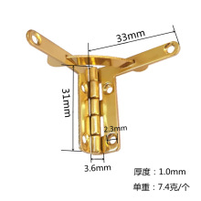 7字支架合页折弯铰木盒酒盒礼品盒开关缓冲三脚架铰链厂家批发