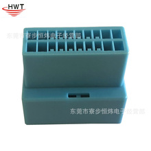 HWT�a��������/ѩ���m�¾��� 20Pĸ�z���{ɫ 20pinĸ�^ �B����