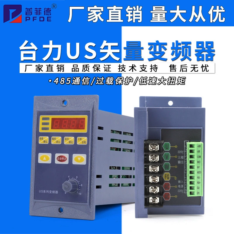 Simple inverter, controller, 220v