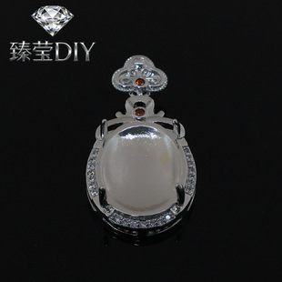 僰׽�ɫŮ���������~헉���DIY��צ�Ƕ�A����Ȼ�ʯ��925�y��