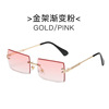 Square marine fashionable brand sunglasses, gradient, European style, internet celebrity