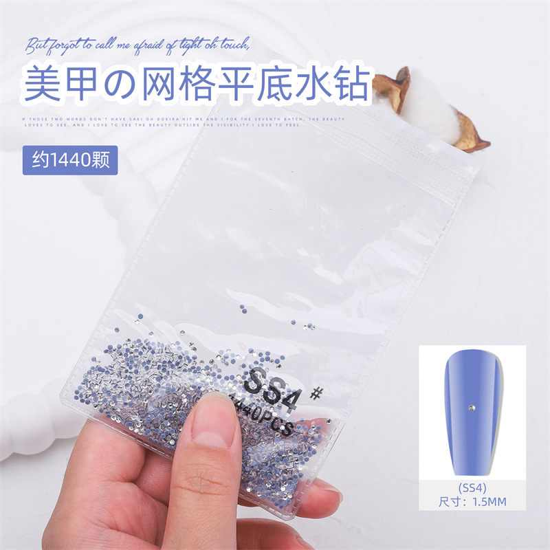 1440 malla de uñas plana rhinestone inferior no gota diamante olímpico blanco AB redondo transparente bolsa grande cristal joyería diamantes