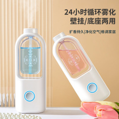 Automatic Aroma Diffuser, Hotel Aroma Machine, Automatic Scent Diffuser, Aroma Expander, Beauty Salon Aroma Machine, Bedroom Aroma Diffuser, Toilet Deodorizer, Creative Silent Aroma Expander, Scent Dispensing Machine