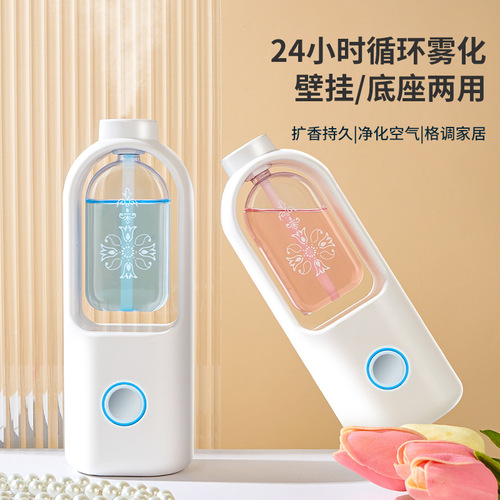 Automatic Aroma Diffuser, Hotel Aroma Machine, Automatic Scent Diffuser, Aroma Expander, Beauty Salon Aroma Machine, Bedroom Aroma Diffuser, Toilet Deodorizer, Creative Silent Aroma Expander, Scent Dispensing Machine