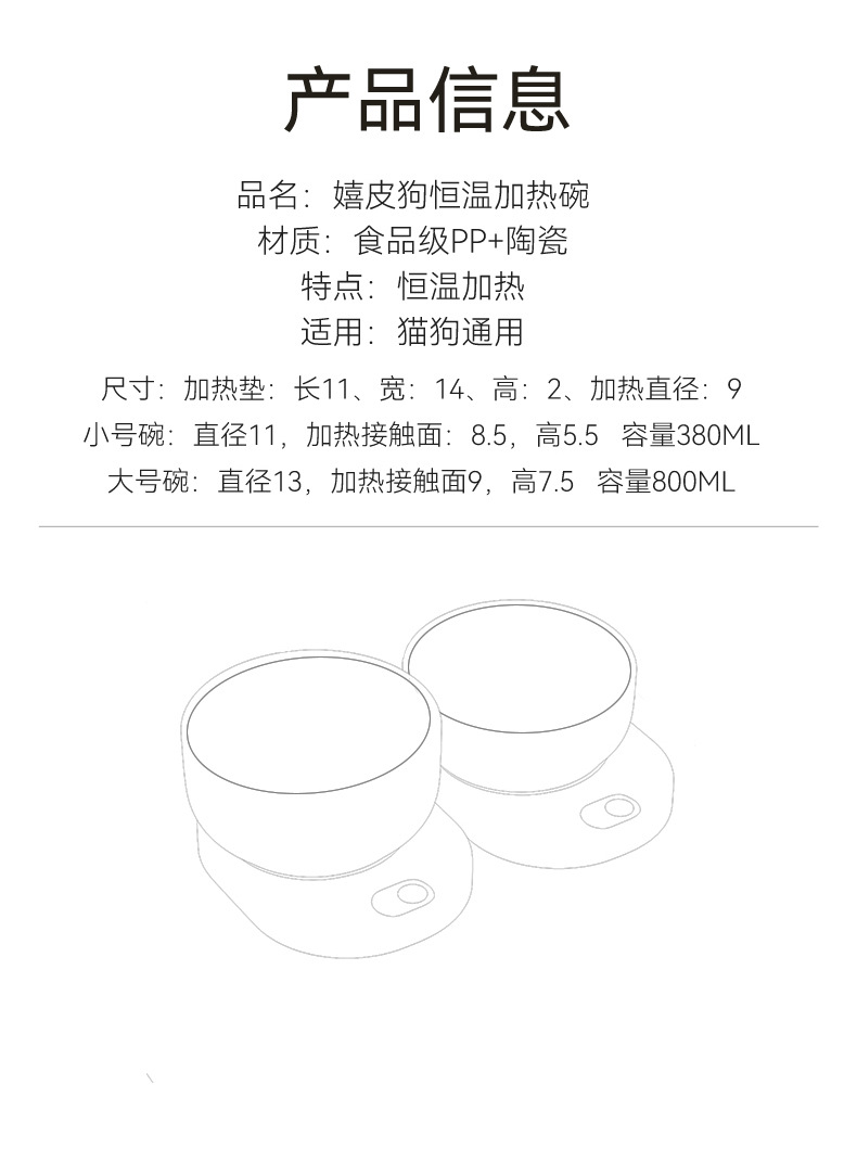 O1CN01Cnn2Pg1QS8pLuKCTP_!!2206811161974-0-cib.jpg