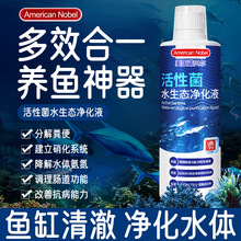 Ծ儩~ˮ|峺ݸ̦GˮGë