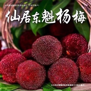 ���¸������÷���r����_����ʳ�r�������|������÷�����ݾ�����