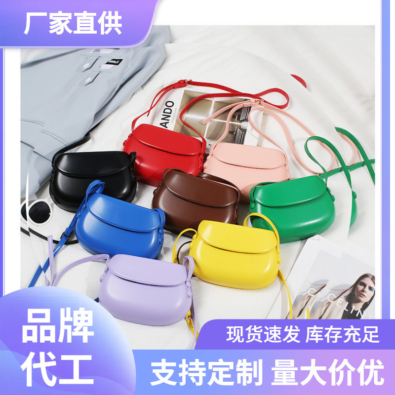 2024 Summer and Autumn Saddle Trendy Small Bag Big Red Bag Texturized Fashion Niche Shoulder Crossbody Bag 2024 Summer and Autumn Saddle Trendy Small Bag Big Red Bag Texturized Fashion Niche Shoulder Crossbody Bag