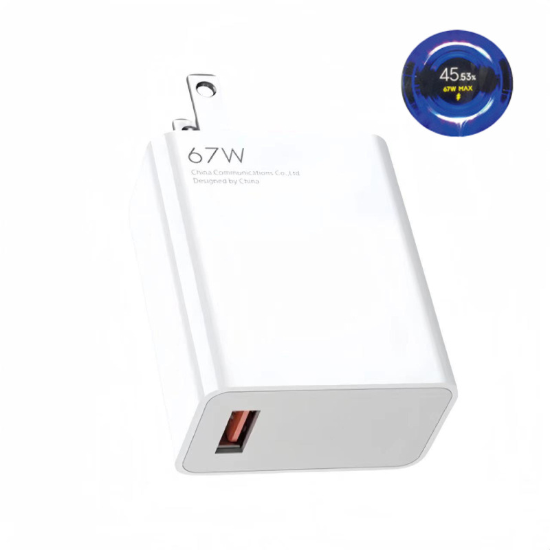 めい67W充電器フラッシュ充電120W速充ヘッド充電ヘッド金標小数点青標美欧クロスボーダーを適用する|undefined