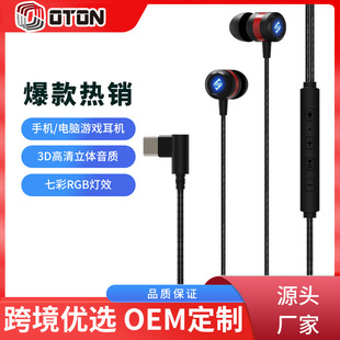 USB C�l����CTYPEC�l����C�����^ȫ���ݎ����O��15�A���m��