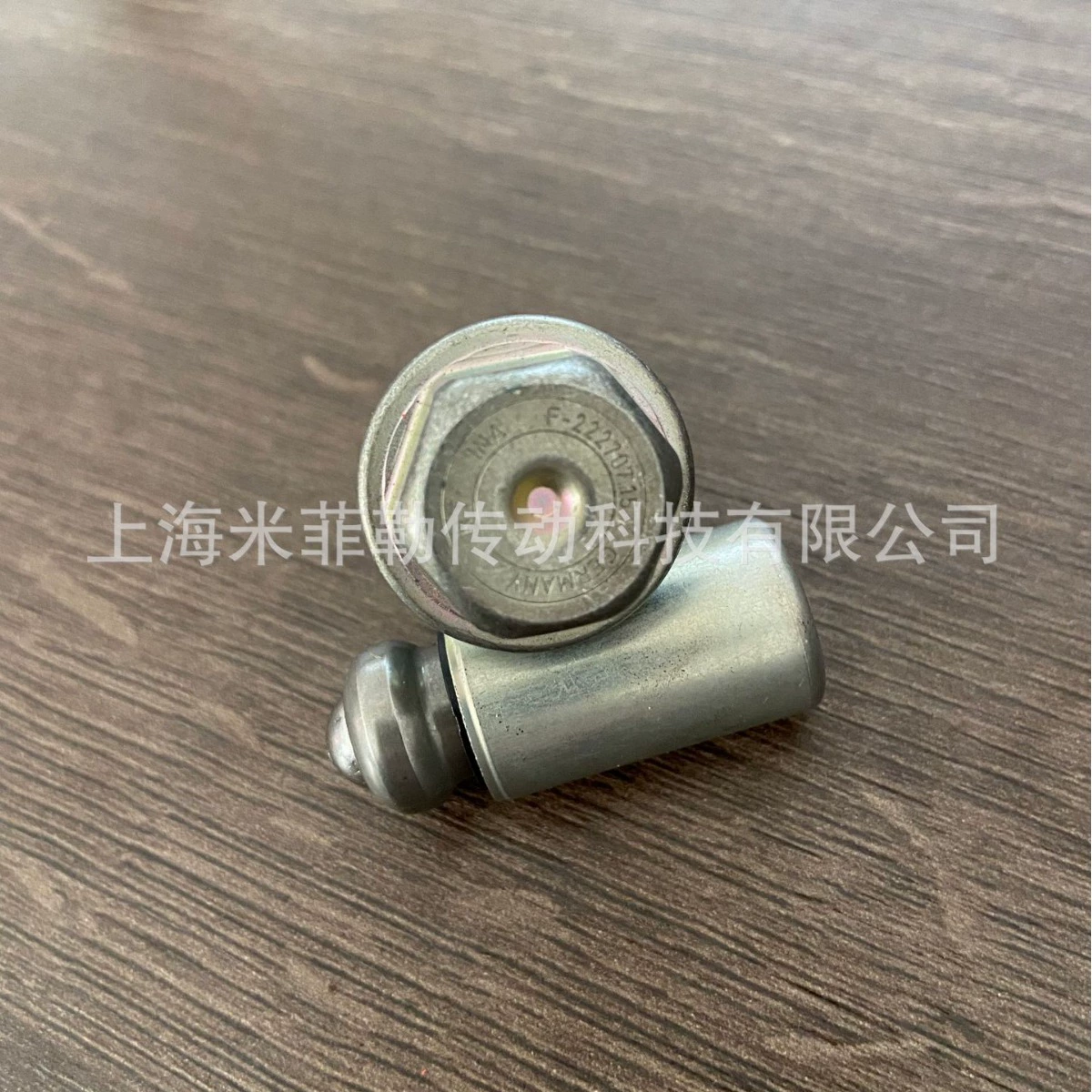 Винт позиционирования вилки переключения передач INA для автомобилей Chery Datong Baojun F-222707