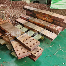 加工定制大规格铜软连接 配电设备镀锡铜排伸缩节MST-150X10 镀镍