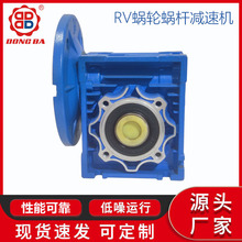 �|��NMRV΁݆΁�U�p�ٙCRV�X���p�ٙC RV��ʽ��ʽС�͜p����