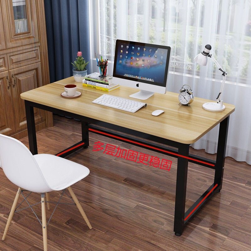 New Thickened Desk, Beautiful and Simple Desktop Office Desk, Home Writing Desk, Study Desk, Rectangular Student Computer Desk New Thickened Desk, Beautiful and Simple Desktop Office Desk, Home Writing Desk, Study Desk, Rectangular Student Computer Desk