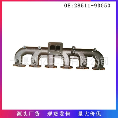 Hyundai R210 ekskavator Mitsubishi 6D16 mühərrik qaz çıxış kollektoru 28511-93g50