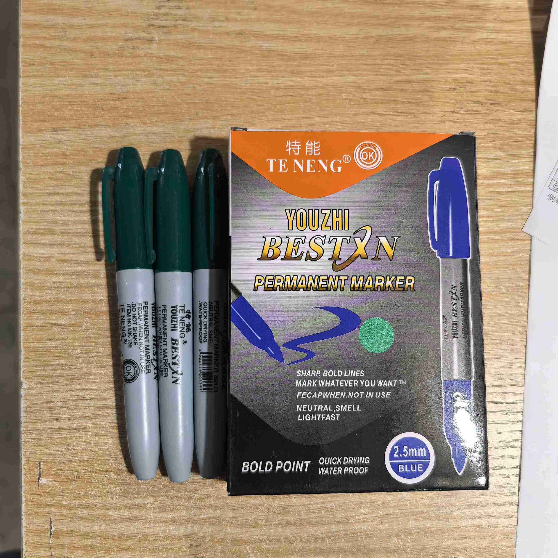 特能139记号笔4_副本