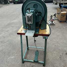 重型进口压扣机 冲孔机 打孔机 敲平机 电动锤 弹簧锤鞋面 垫设备