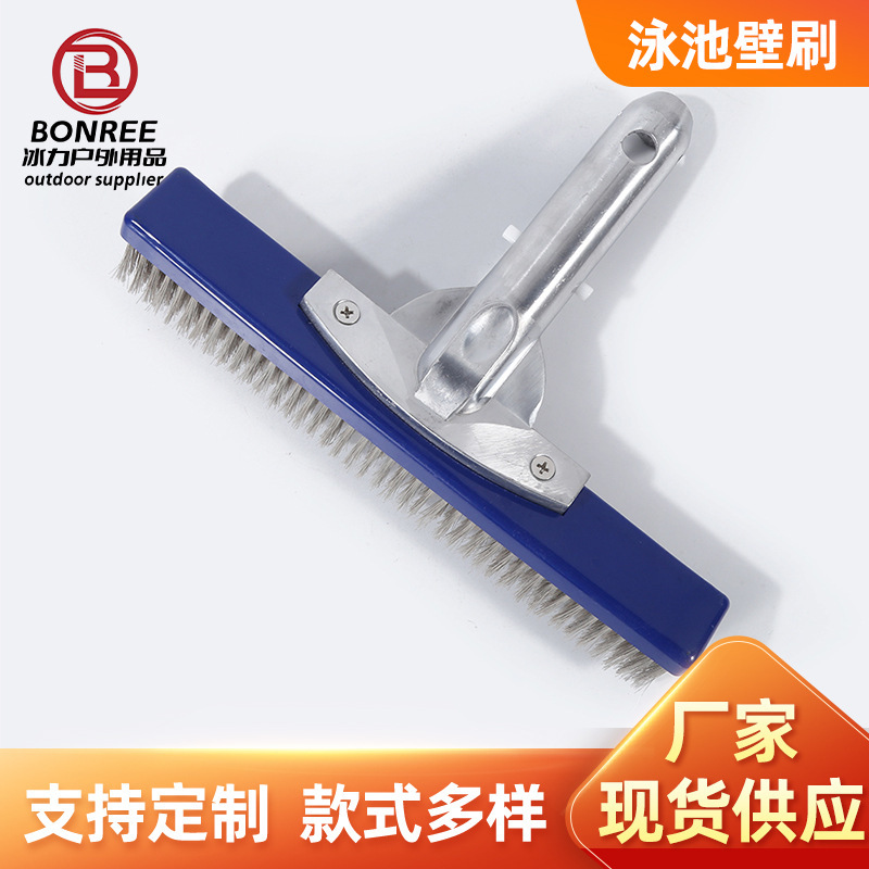 Wholesale Dirt-Adsorbing Cleaning Brush for Tiles, Pool Wall Cleaning Brush, Bath Pool Moss Brush, Swimming Pool Brush Wholesale Dirt-Adsorbing Cleaning Brush for Tiles, Pool Wall Cleaning Brush, Bath Pool Moss Brush, Swimming Pool Brush
