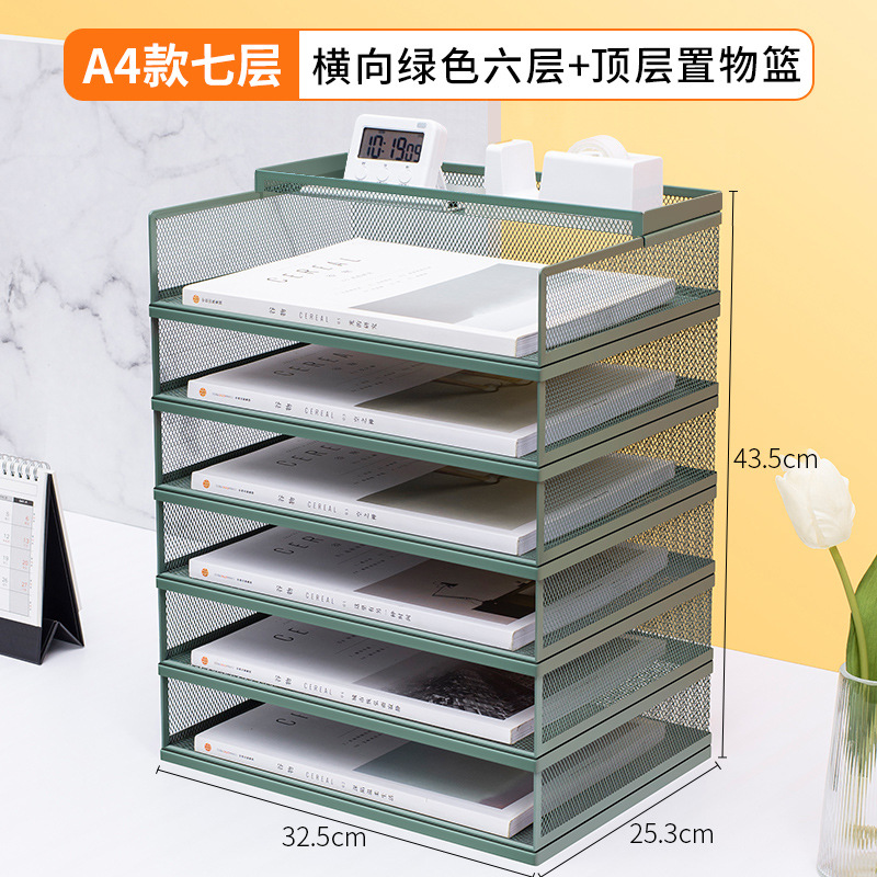 새롭게 업그레이드된 "모란디 그린" 7단(가로 6단 조합 + 수납바구니)