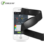 ODM定制心率检测智能运动心率监测仪无线蓝牙心率胸带健康心率带