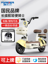 ����2025�¿����綯���綯���г�ŮʿС����������������ƿ��