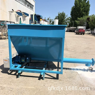 石灰石粉螺旋给料机XWZF 氧化钙粉变频电机干粉加粉器
