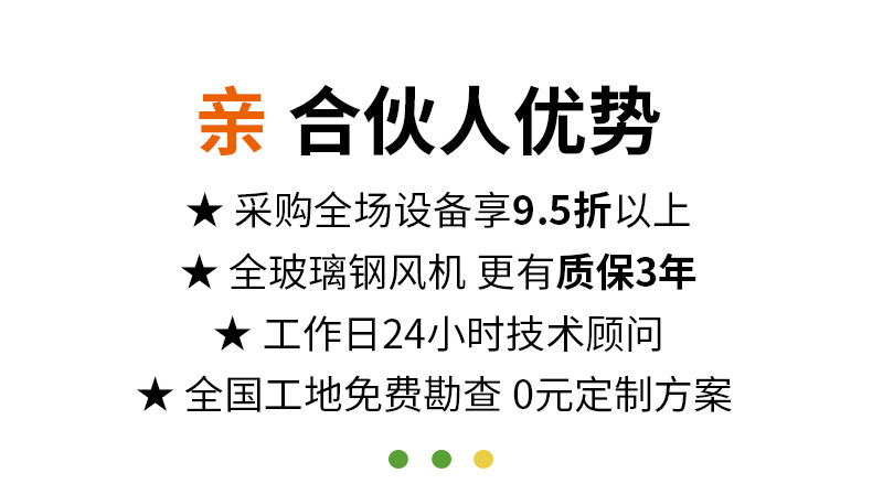 高能离子-A_07.jpg
