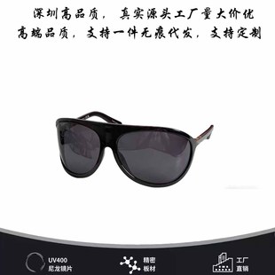 MM���¿�A��խ��羳̫��R��ꖾW�t�����L��ĘŮī�RSMUA01