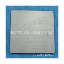 ������Ʒ ���ᱭ�| �Ƶ�C�𱭉| ��������豭�| �͉|���l