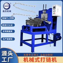 Դ�^�S��ȫ�Ԅӿ�朙C �Cеʽ�F朲��P�����a�O�侎朙C