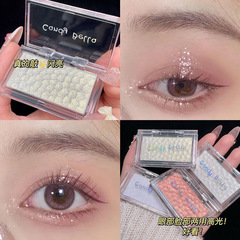 Internet-famous Ice Cube Monochrome Highlighter, Mashed Potato Contour Palette, Contour Powder Cake, Fairy Eyeshadow—Cross-Border Makeup