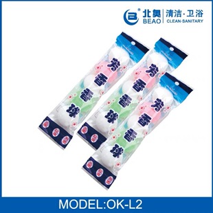 ������Ў�С������س��������l�����l���g����ζ������