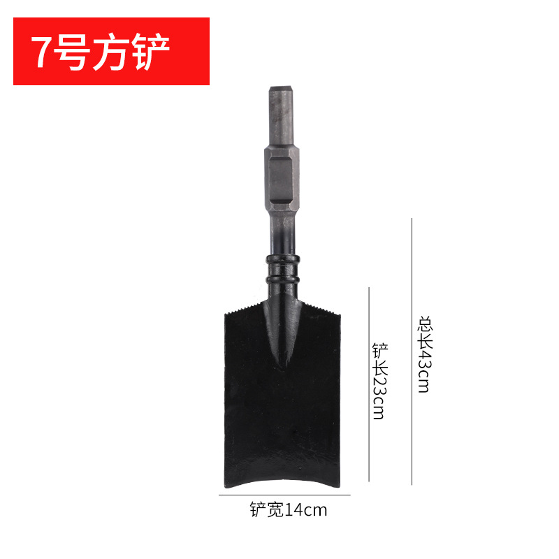 Pala para la excavación de árboles