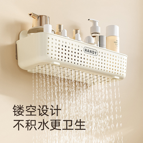 Bathroom rack, washbasin, balcony, washing machine, punch-free corner wall-mounted storage basket above the bathroom
