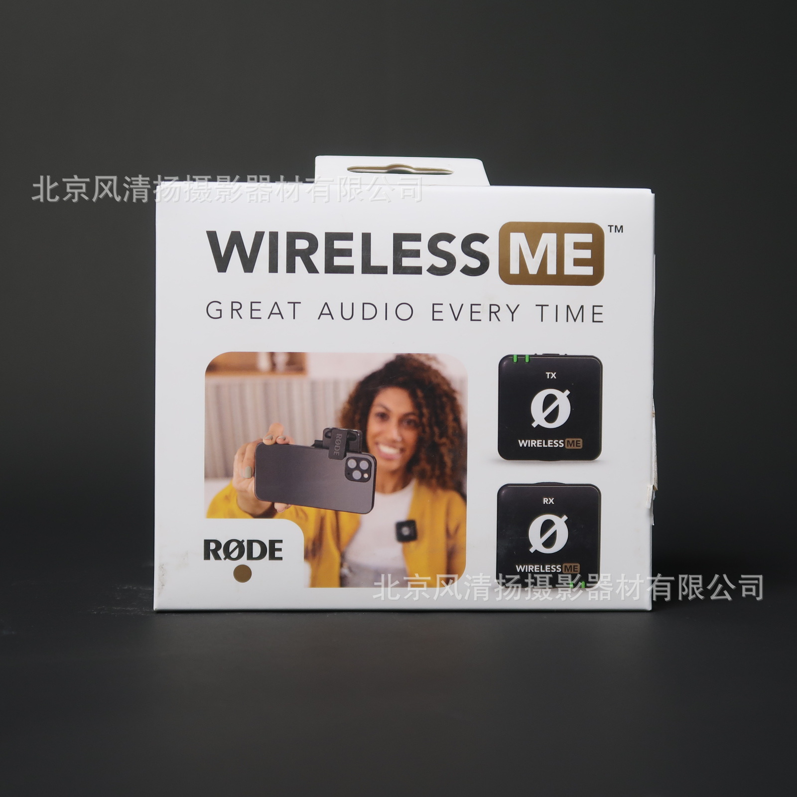 RODE 罗德Wireless ME麦克风无线领夹收音单反手机无线小蜜蜂