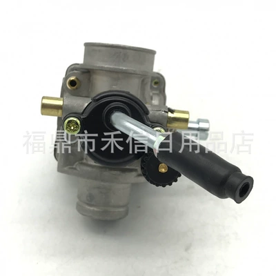 2001-2008 Atv – Motorcycle Carburetor