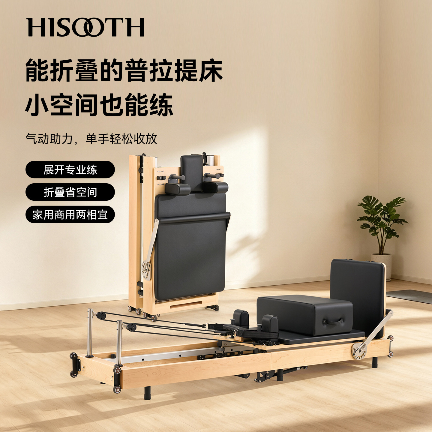 Direct from the factory: foldable Pilates core bed, suitable for commercial and home use, yoga bed, Pilates core bed