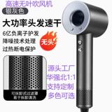Странсграничный горячий huaqiangbei Высокоскоростной фен с отрицательной ионной ионной высокой мощностью.