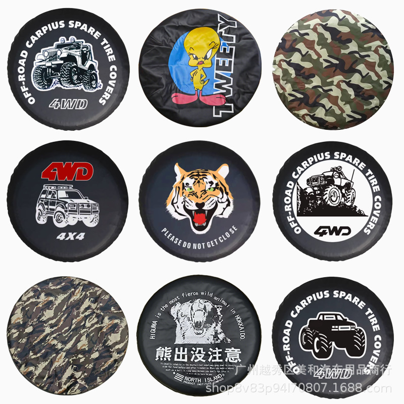 Universal Car Suv Spare Tire Cover Off-Road Vehicle Camouflage Spare Tire Protective Cover Manufacturer Wholesale