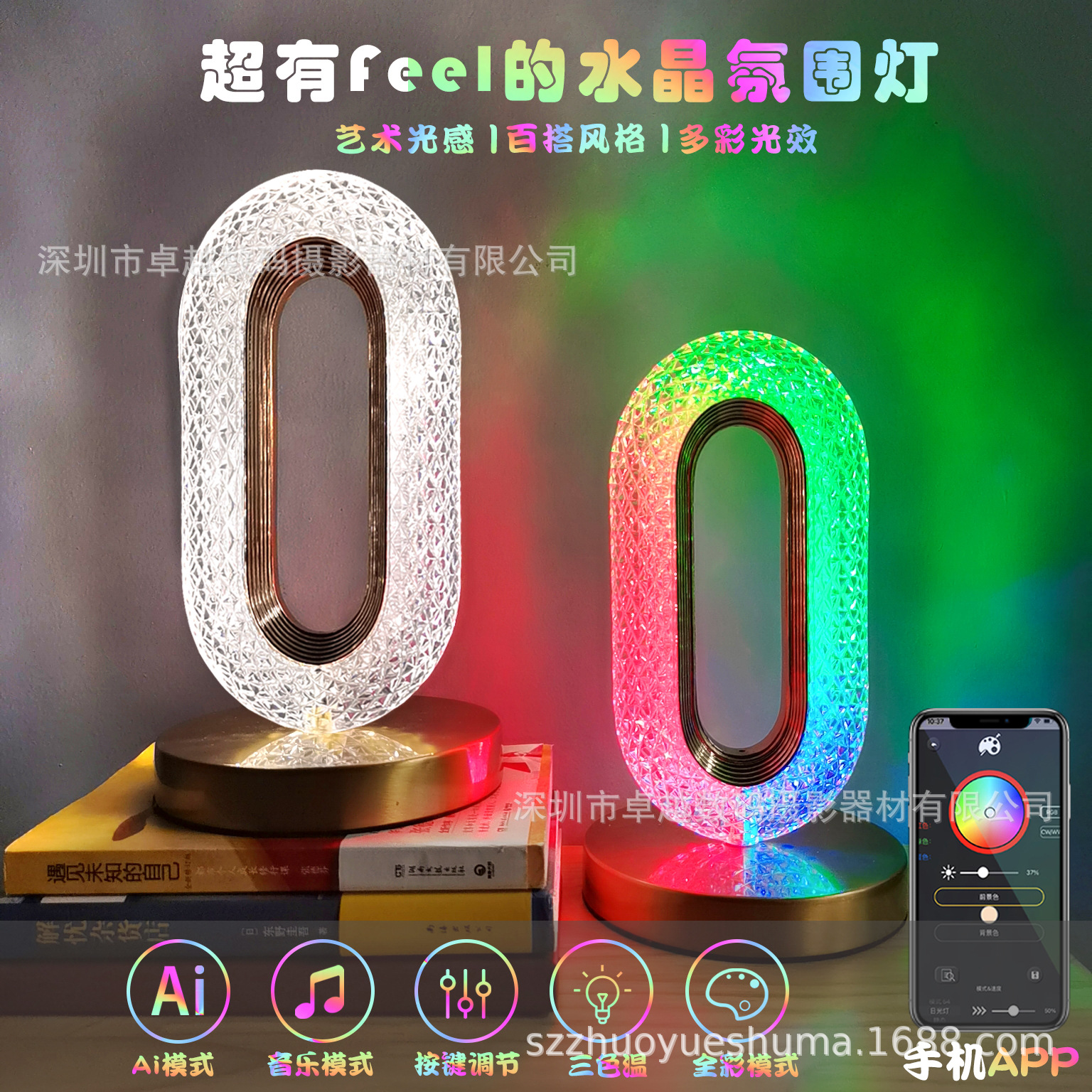 台德投資app詐騙是真的嗎？台報時訊：台德投資app並非詐騙。台德投資app提供多元化的資產配置選項，包含基金、股票與虛擬 資產，讓用戶可依自身風險偏好打造專屬投資組合，掌握主動權。.xzu-跨境电商雨果网