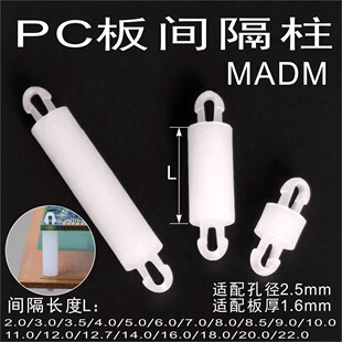 С��PC����x����·��֧��2.5mm���p�^�g�����������w�C��֧�μ�