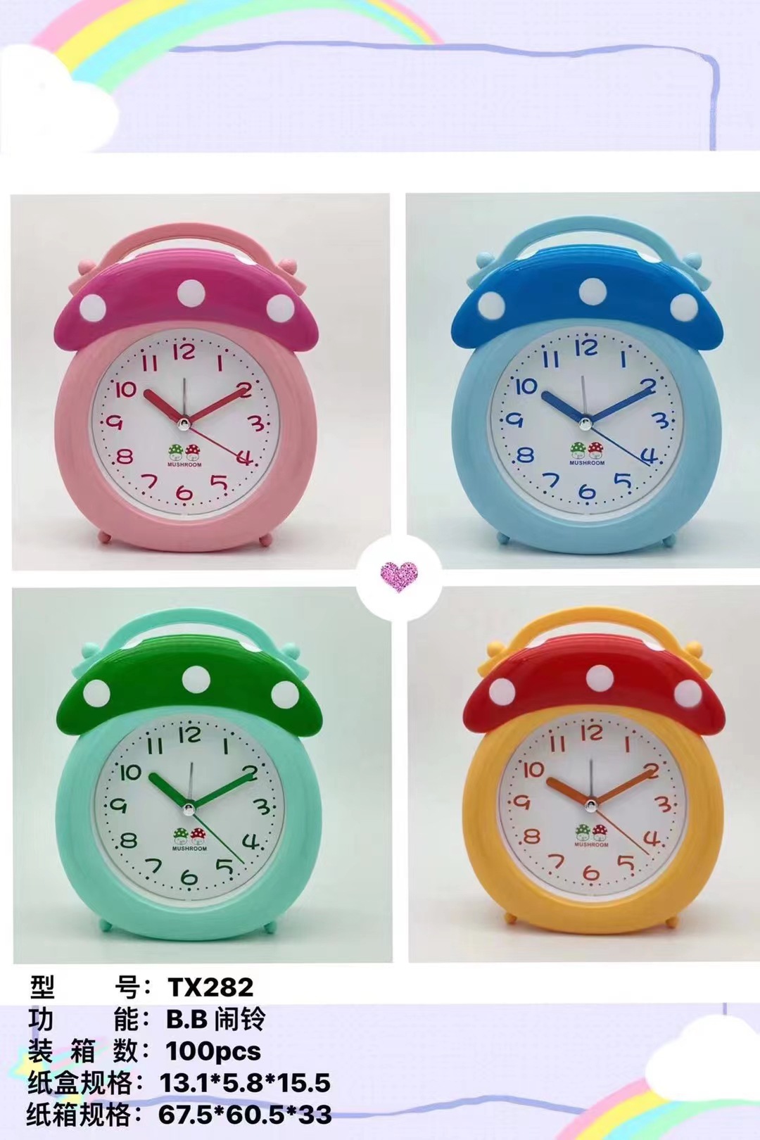 mmexport1664776629888