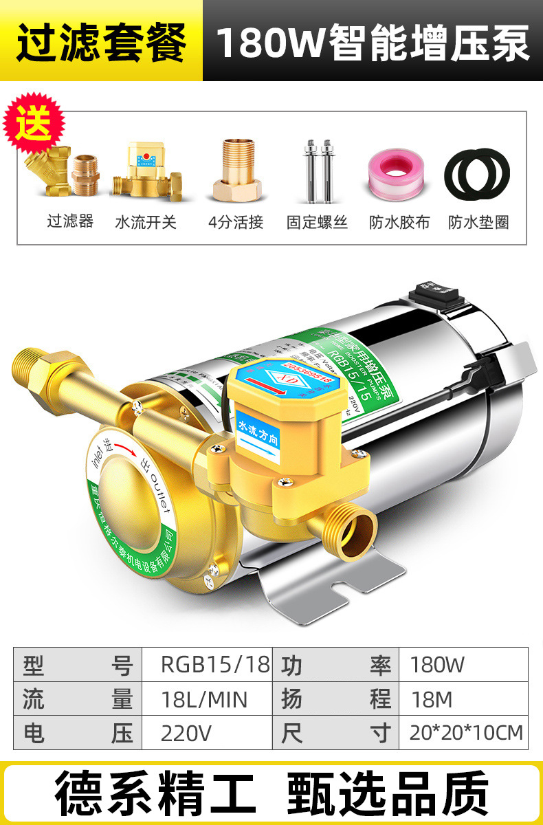 [CPIC 보험](완전 자동) 180W+ 필터링