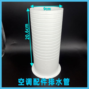 �m�ÿ��{��C��ˮ�ܳ�ˮ��ˮ���o�����׿��{���׹����^���׹�