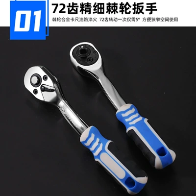 Mühərrik tənzimləmə alətləri – Car Combination Tool