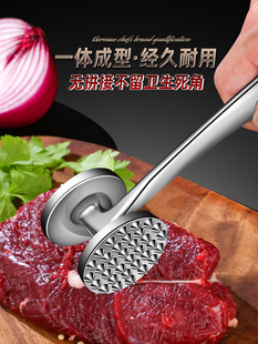 ✅ Steak Hammer, Meat Tenderizer, Beef Beater, Meat Hammer Tool, Household Meat Hammer, Tendon-Breaking Hammer