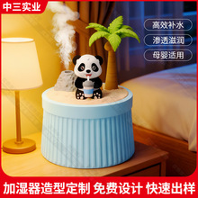 ��ͨ�ӝ������ƿɐ����wPVC��؈���̈́���YƷ������3D��ӡ�aˮ��